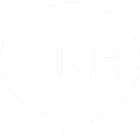 LINEはこちら